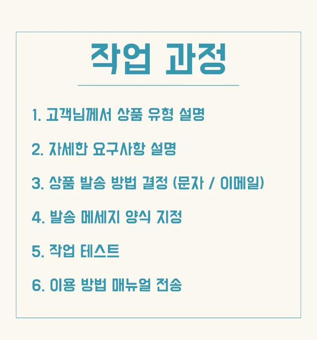 상세이미지-1