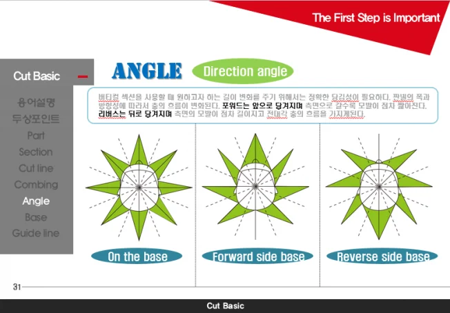 상세이미지-3