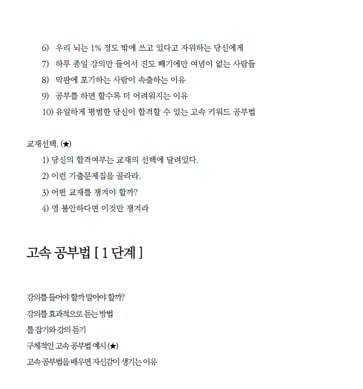 상세이미지-1