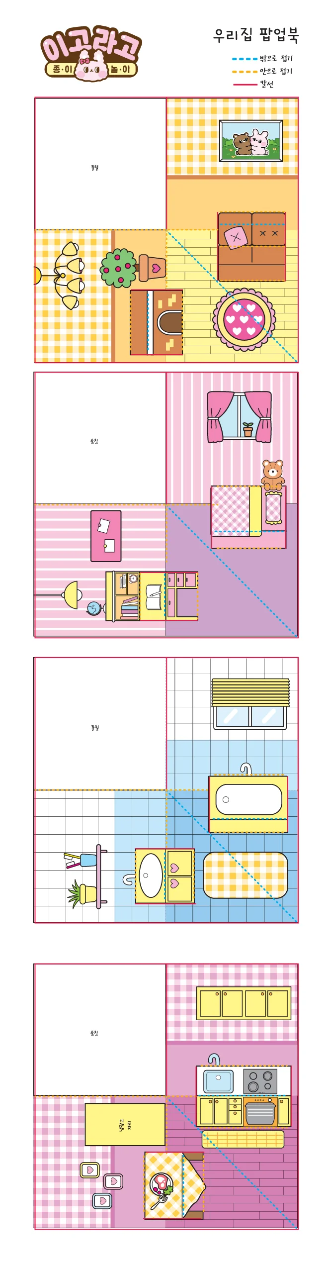 상세이미지-4