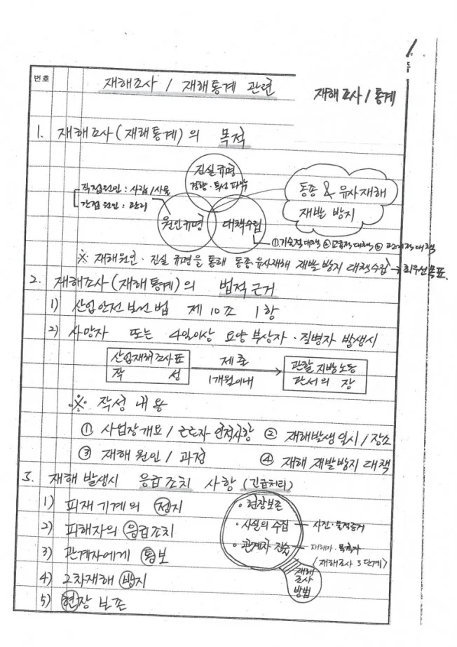 상세이미지-1