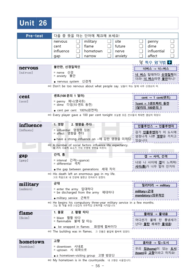 상세이미지-3