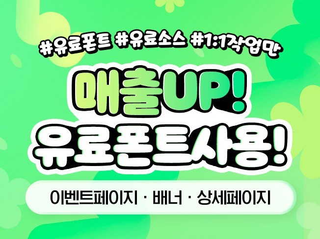 연관서비스