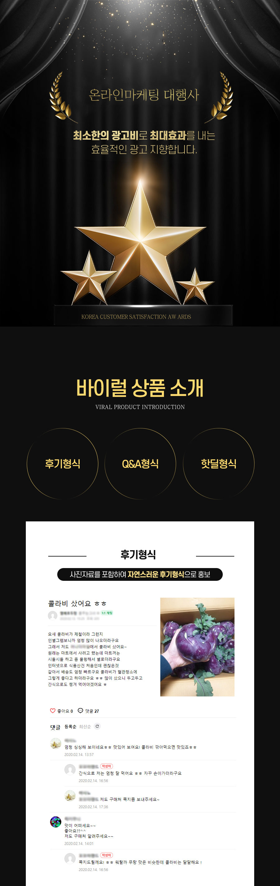 상세이미지-0