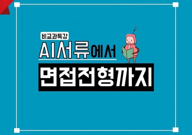 상세이미지-1