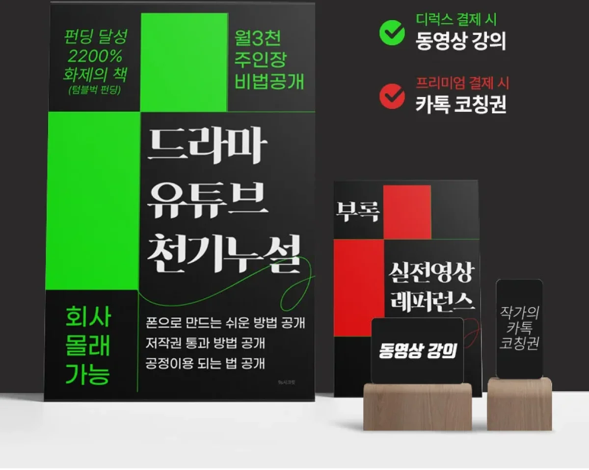 상세이미지-5