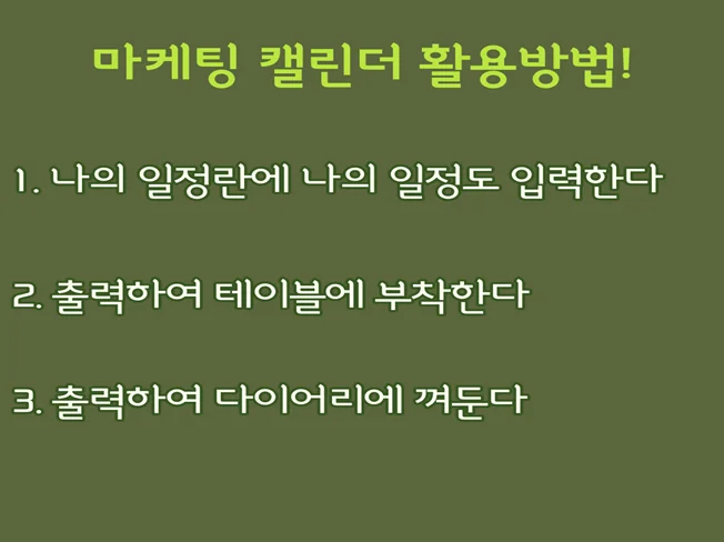 상세이미지-1