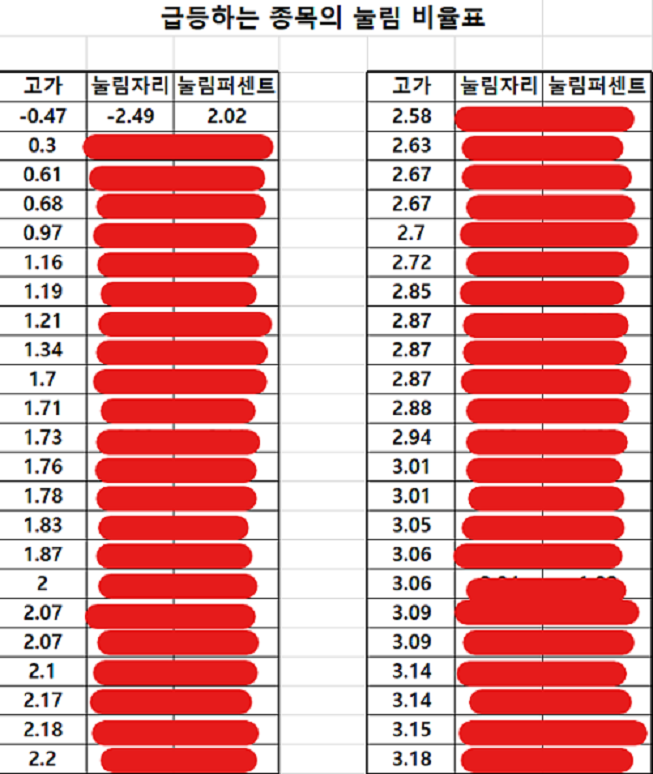 상세이미지-1
