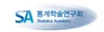 논문통계분석 방법 및 가설설정 확인해 드립니다.