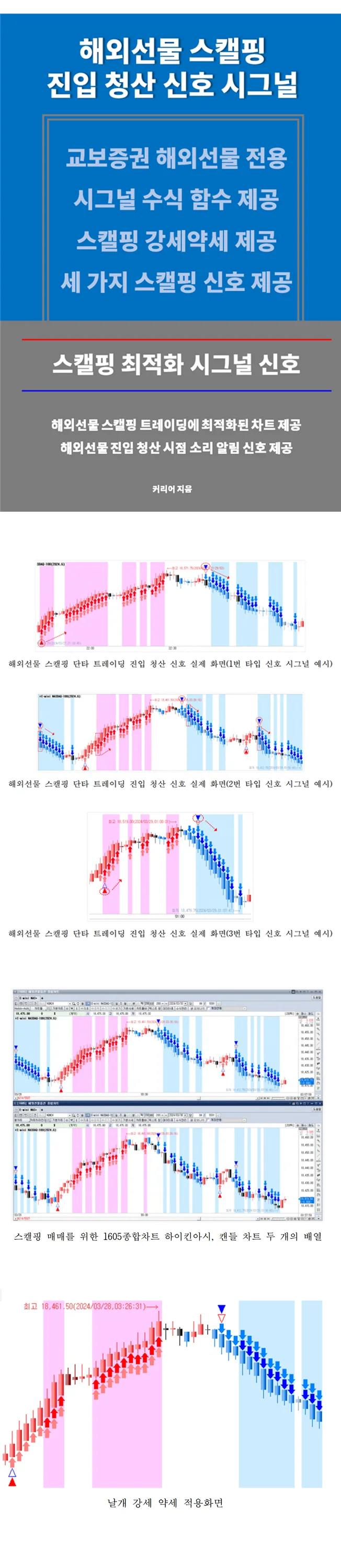 상세이미지-0