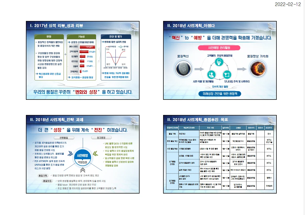 상세이미지-2