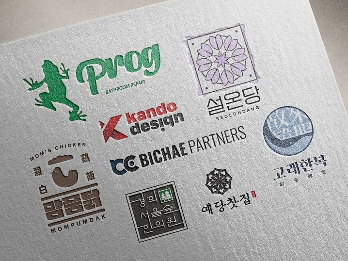 메인 이미지