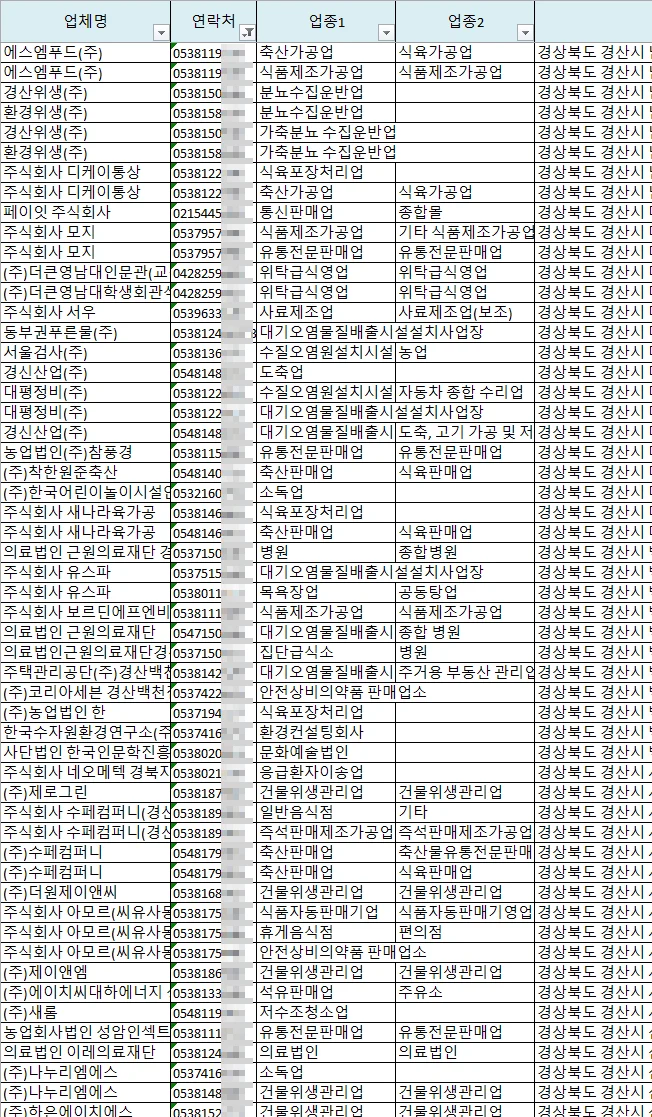 상세이미지-6