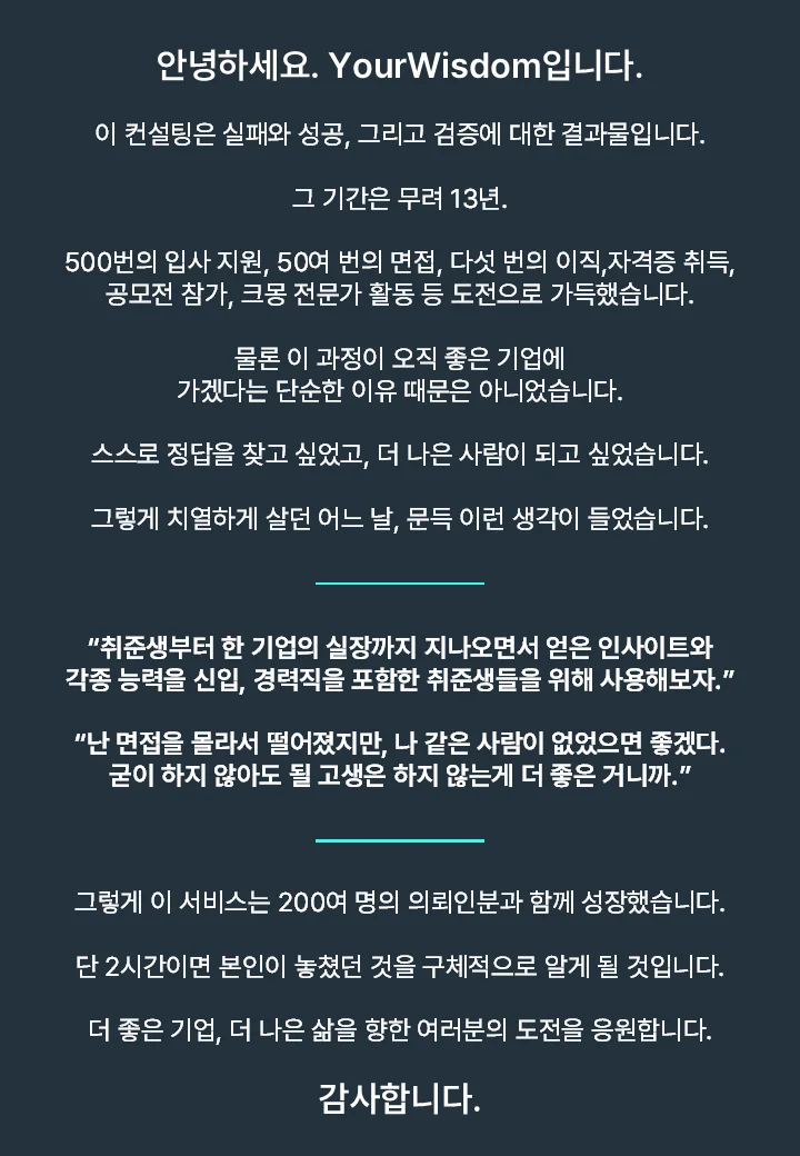 상세이미지-8
