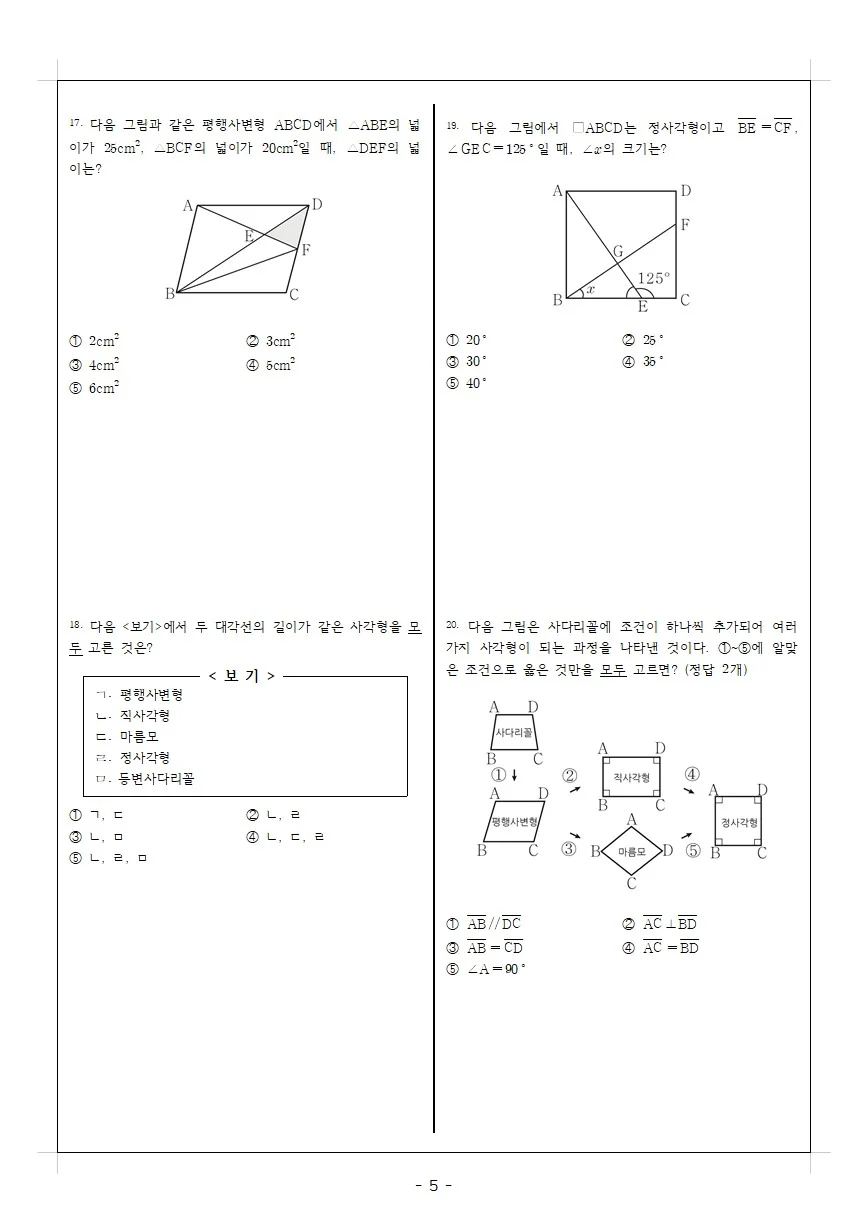 상세이미지-3