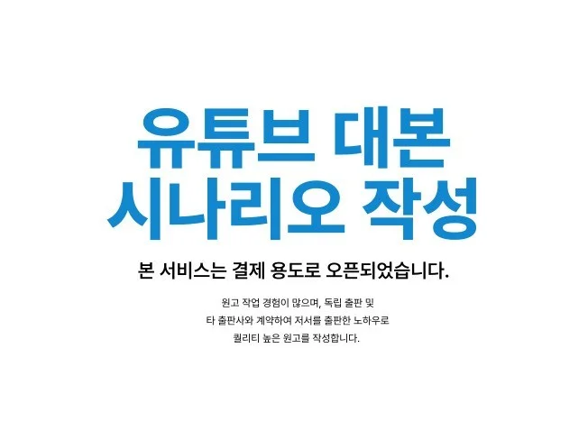 메인 이미지