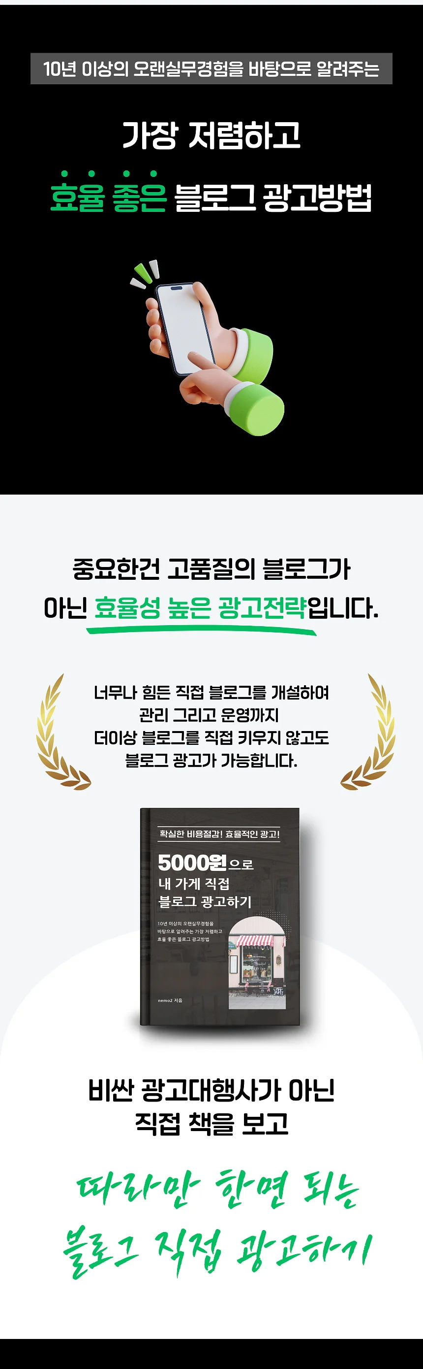 상세이미지-2