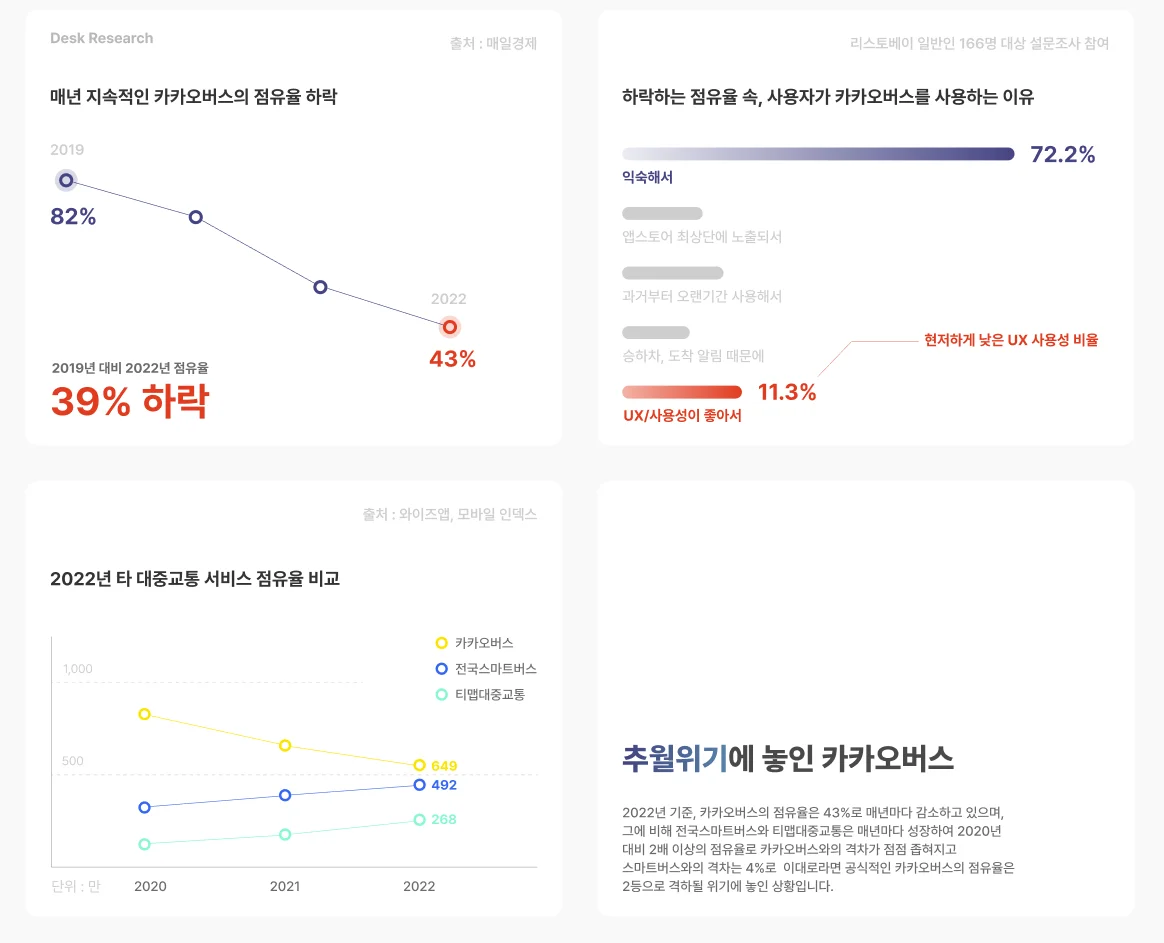 상세이미지-5