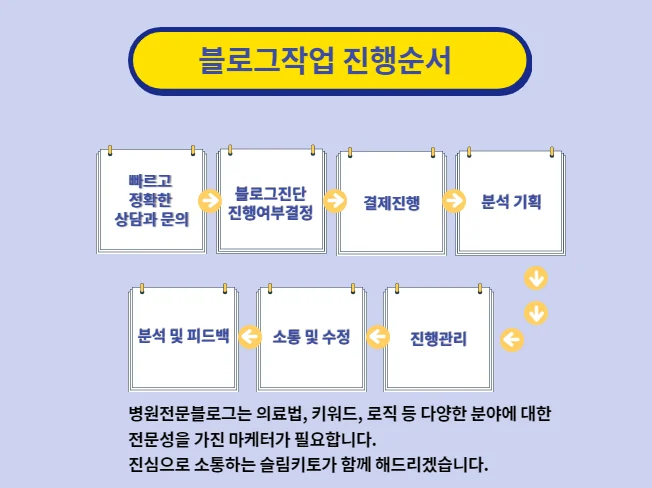 상세이미지-6