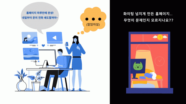 상세이미지-1