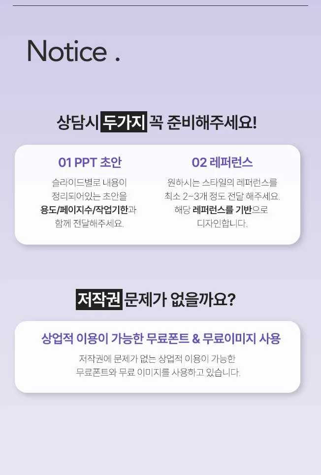 상세이미지-1