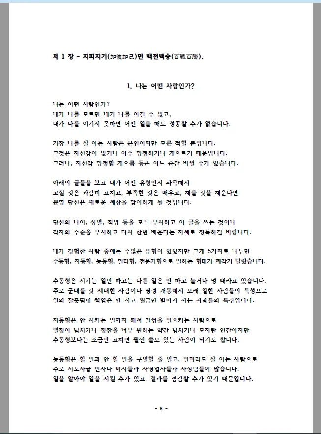 상세이미지-2