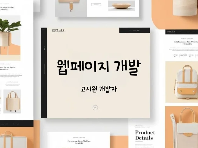 4. React + ..