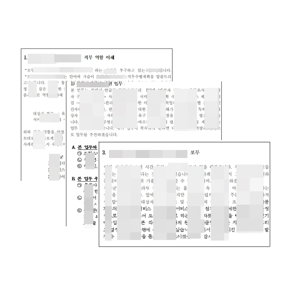 상세이미지-0