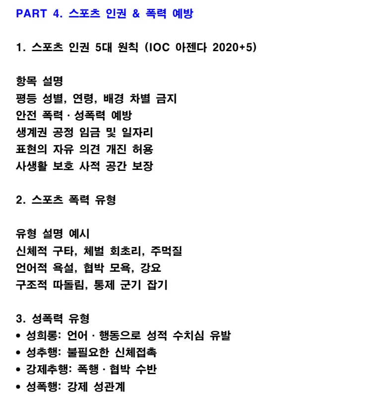 상세이미지-2