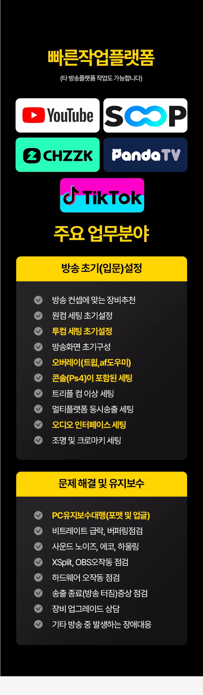 상세이미지-4