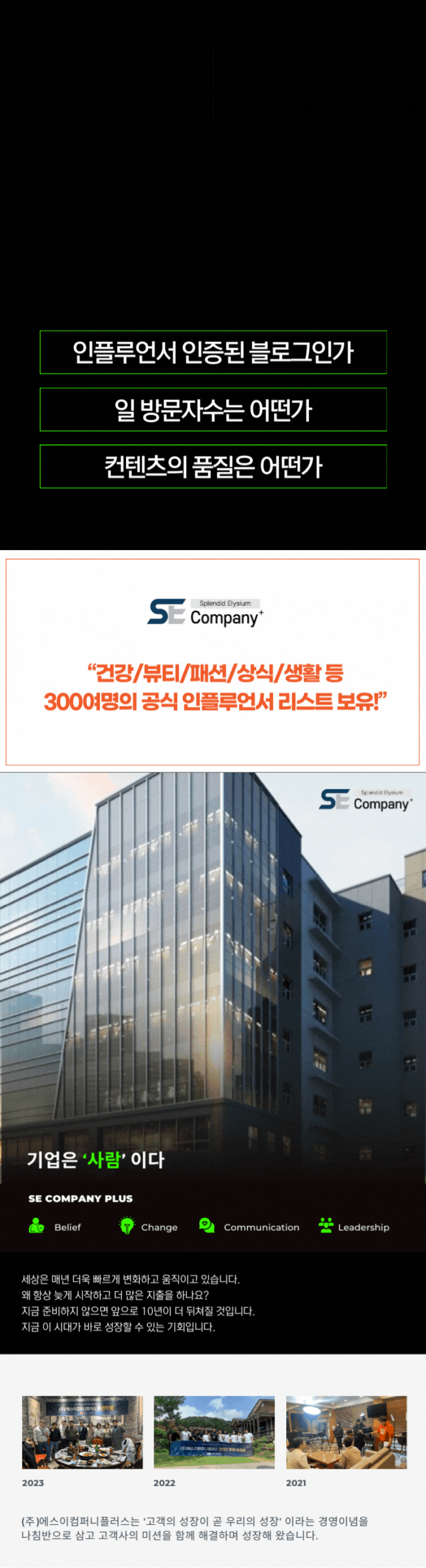 상세이미지-6