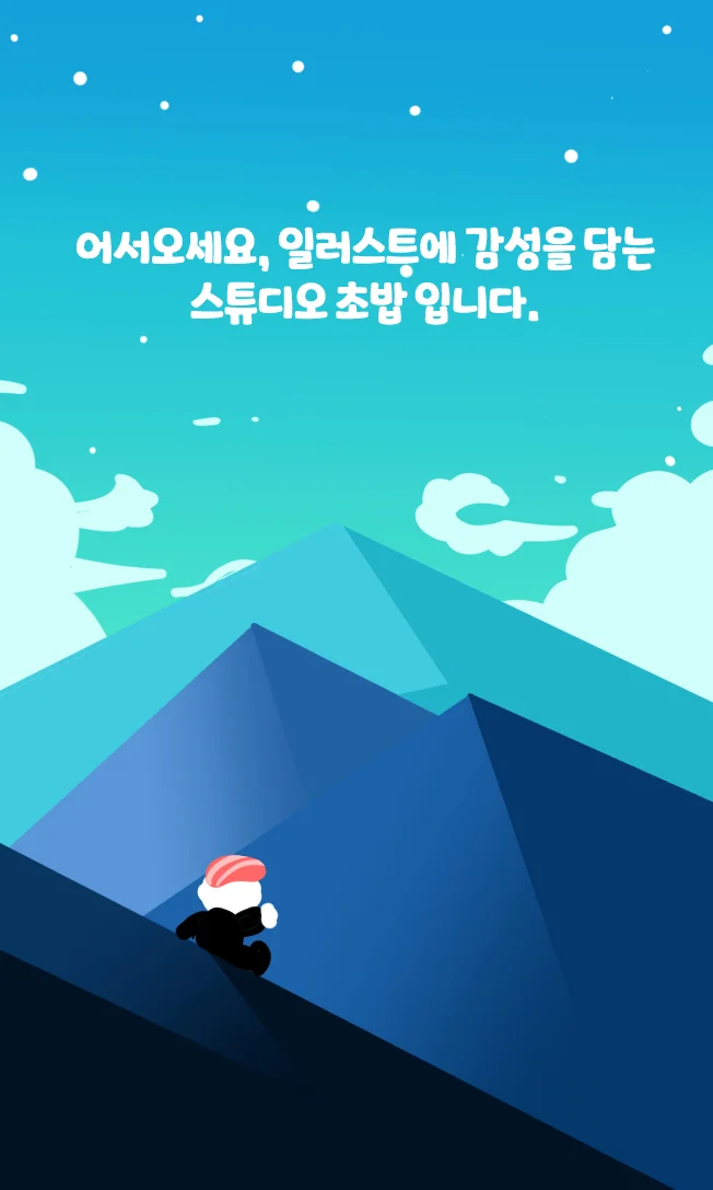 상세이미지-0