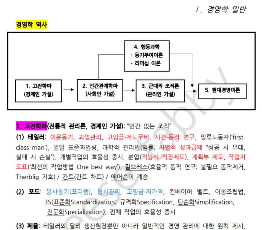 상세이미지-1