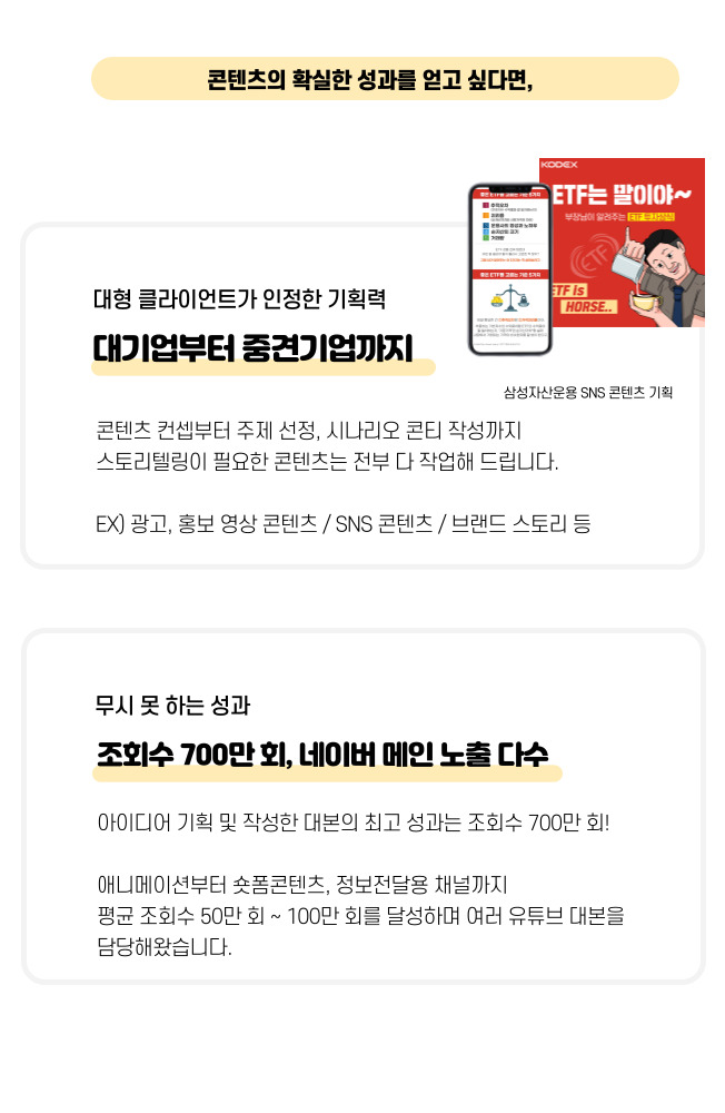 상세이미지-0