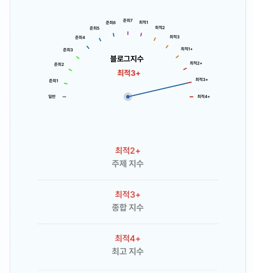 상세이미지-1