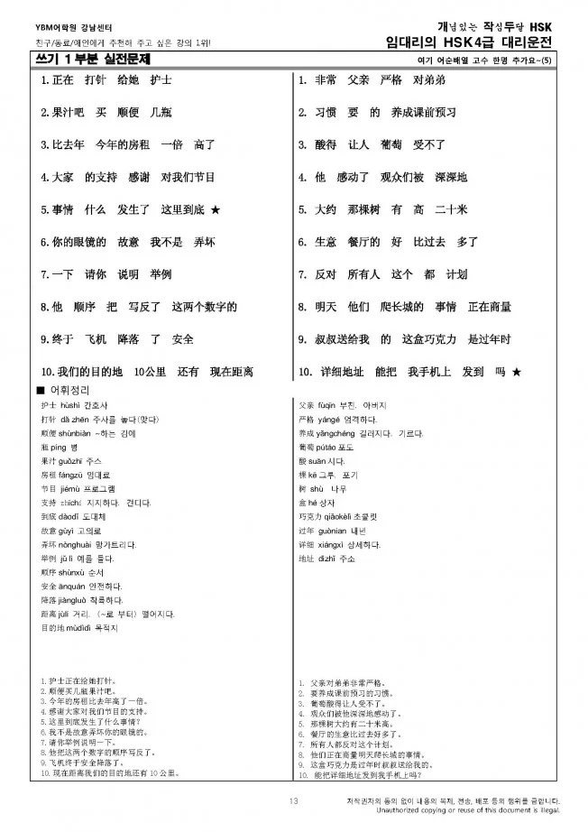 상세이미지-5