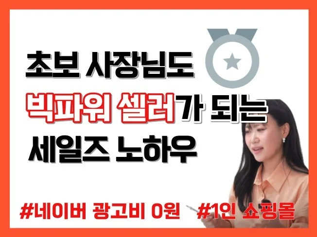 서비스 메인 이미지