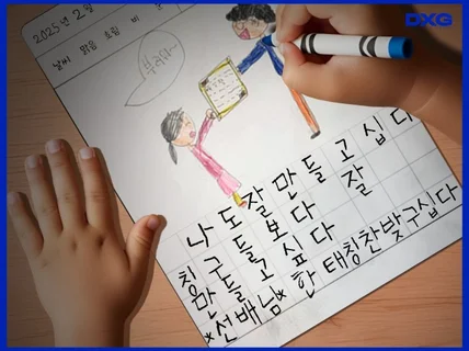 인터뷰・다큐・예능 유튜브 콘텐츠 제작합니다.