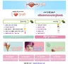 10대들의 카페에 배너 올려