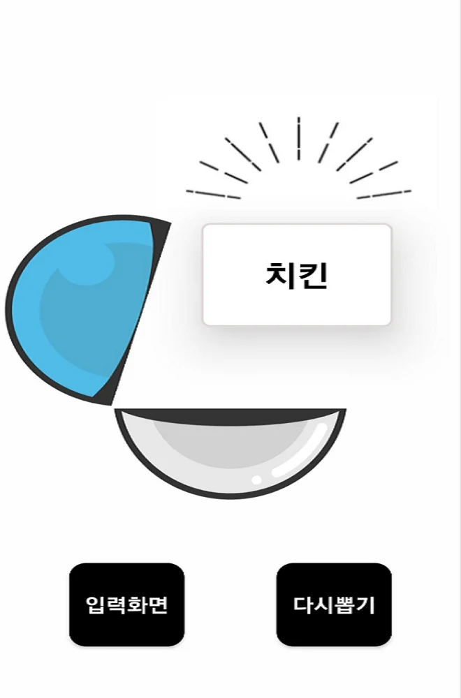 상세이미지-8