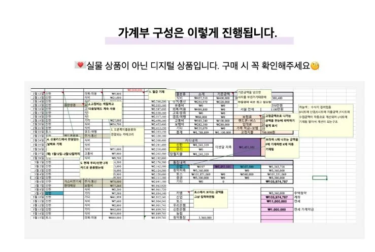 상세이미지-3