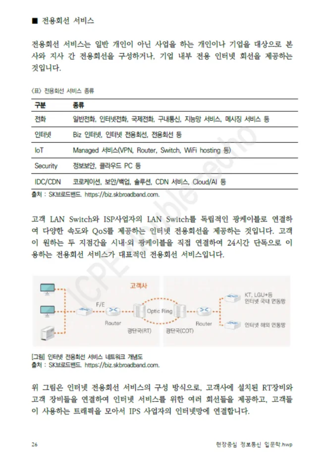 상세이미지-4