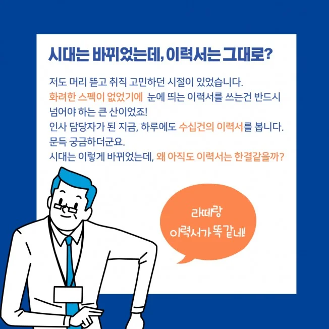 상세이미지-3