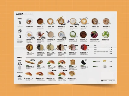 감성카페/프랜차이즈 메뉴판 디자인 제작