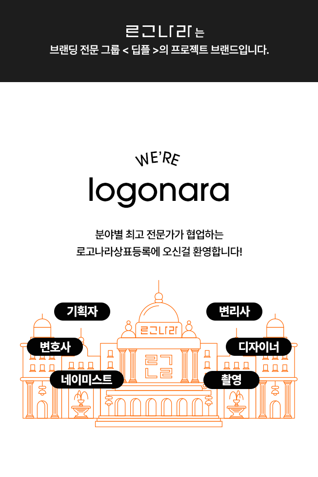 상세이미지-0