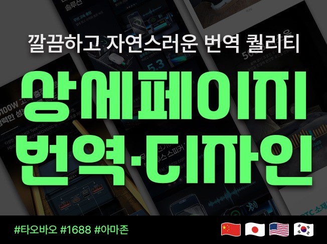 연관서비스