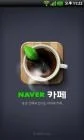 홈페이지 해커들의 광장 