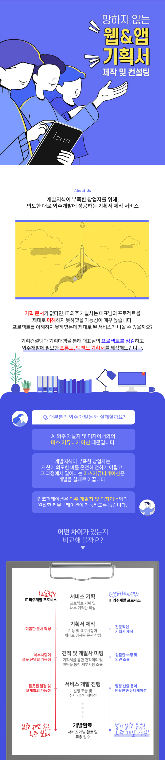 상세이미지-0