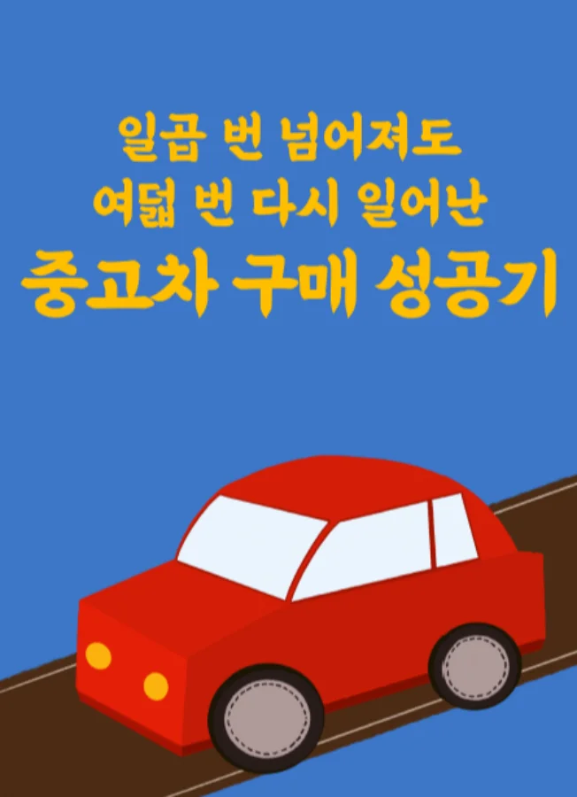 상세이미지-0