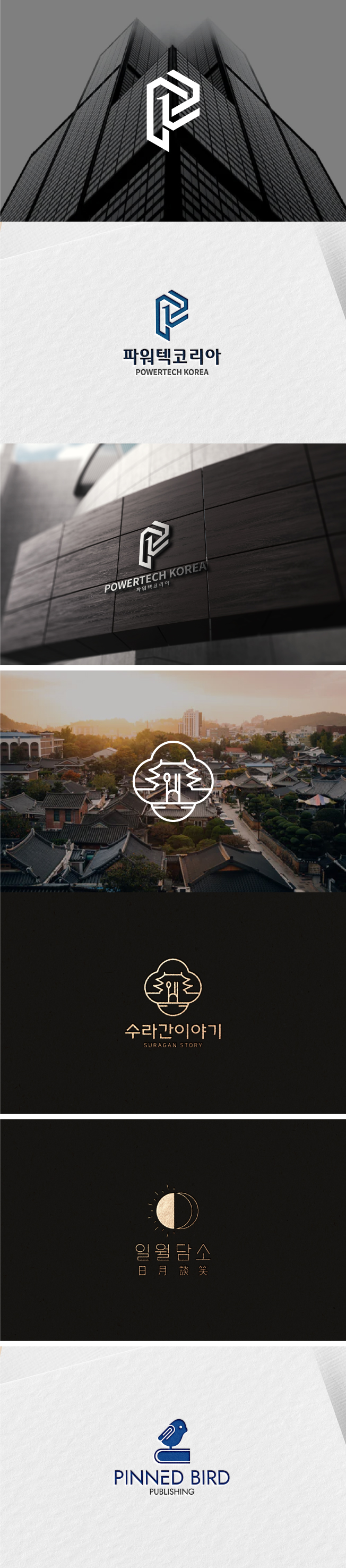 상세이미지-6